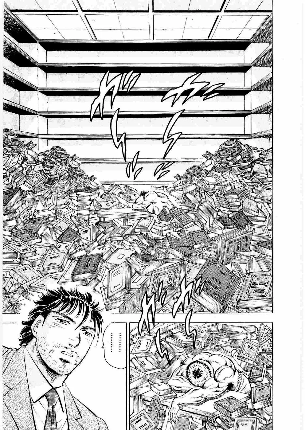 Tenkamusou: Edajima Heihachi Den Chapter 6 page 23 - 
