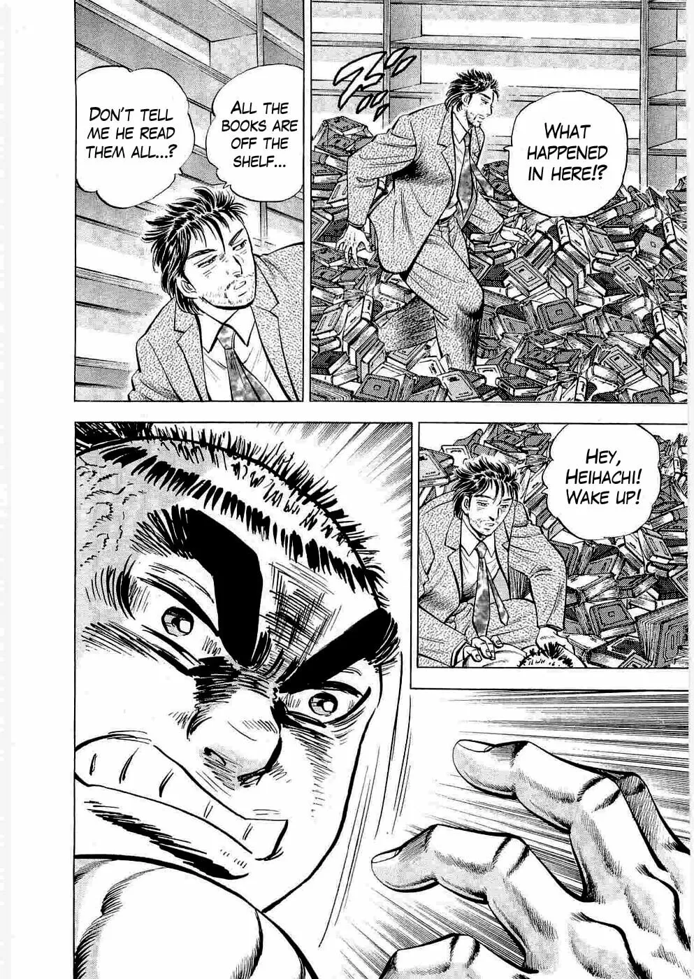 Tenkamusou: Edajima Heihachi Den Chapter 6 page 24 - 
