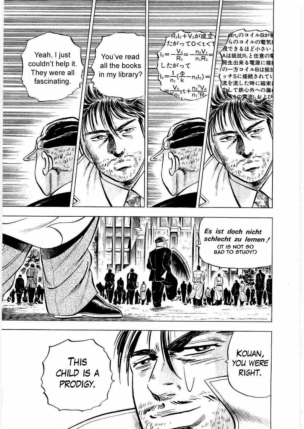 Tenkamusou: Edajima Heihachi Den Chapter 6 page 29 - 