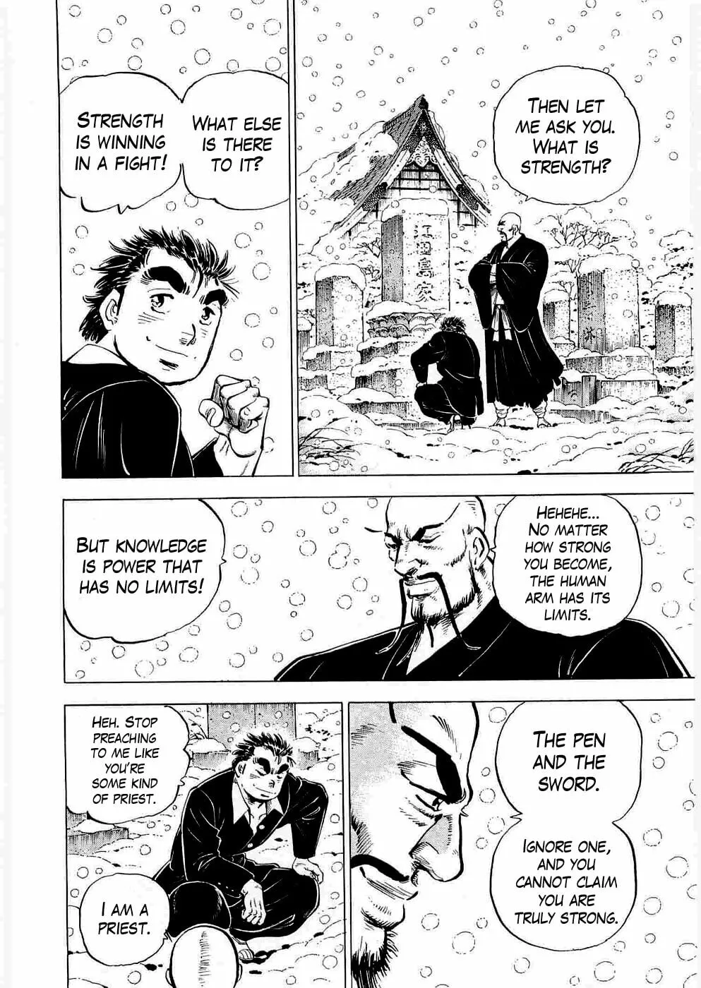 Tenkamusou: Edajima Heihachi Den Chapter 6 page 5 - 