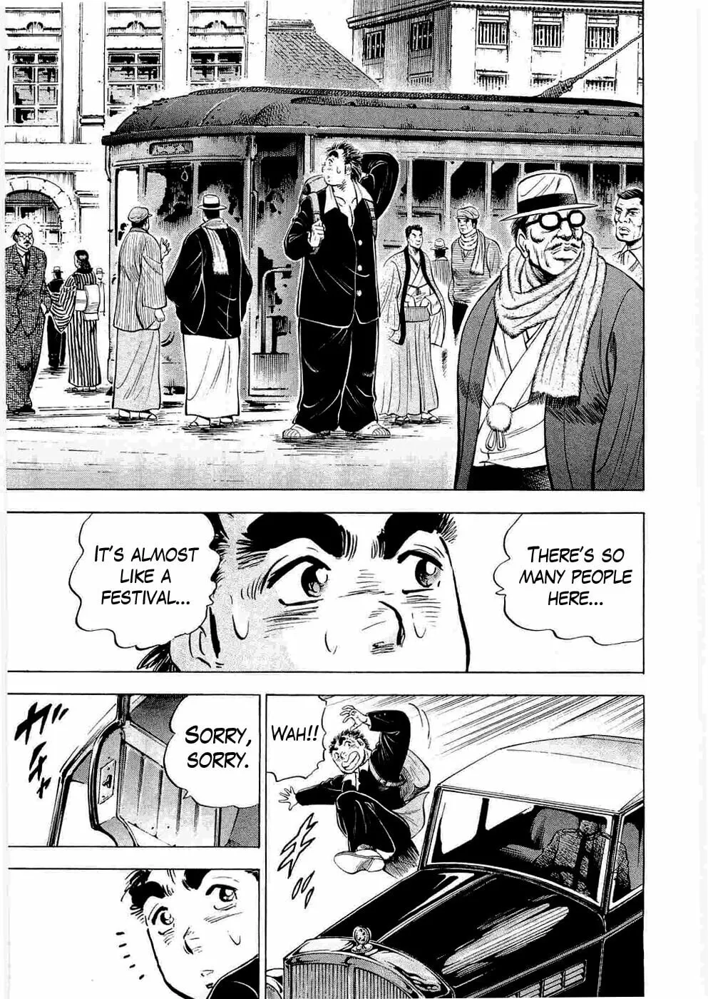 Tenkamusou: Edajima Heihachi Den Chapter 6 page 10 - 