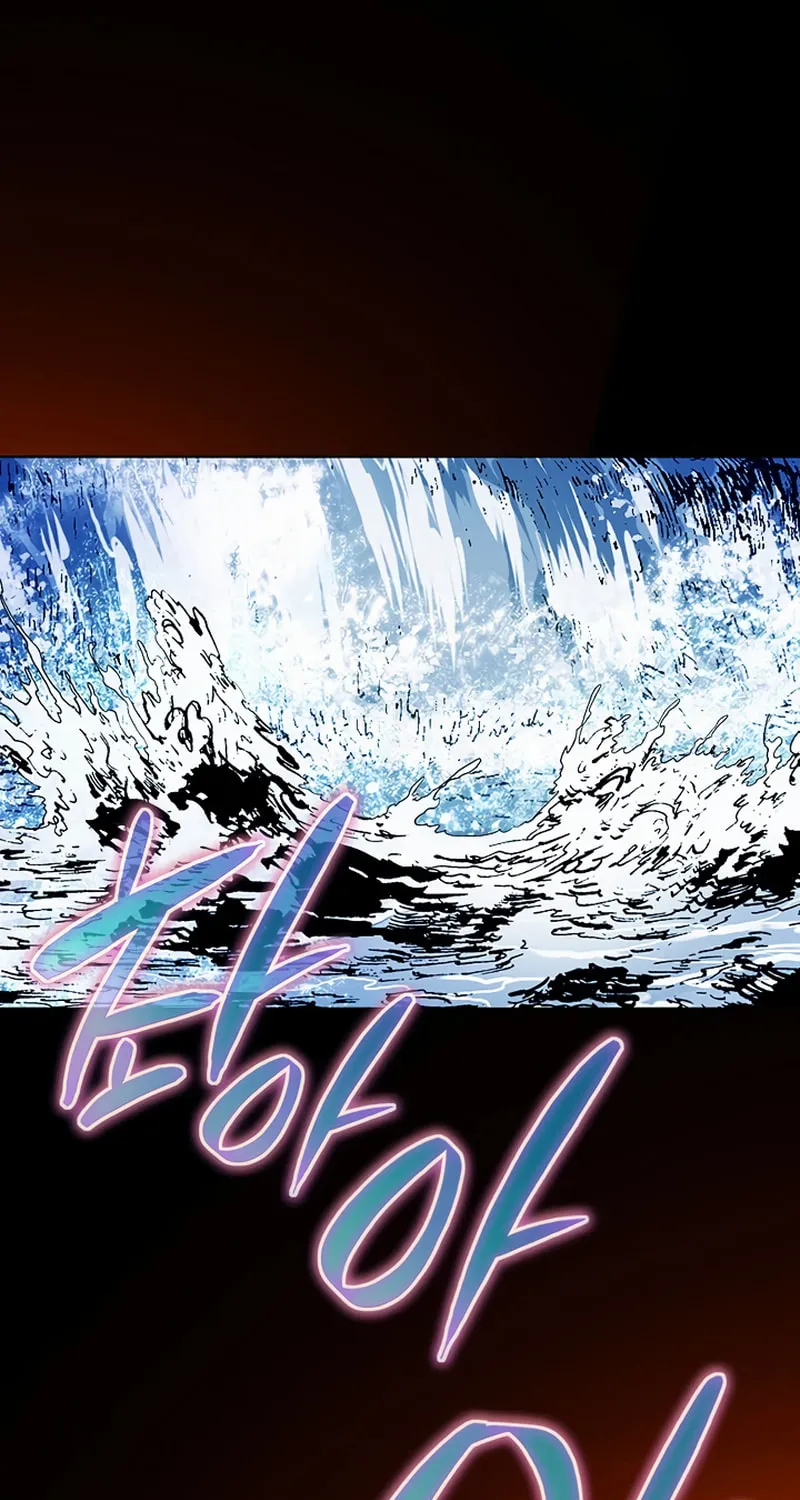 Tenkamusou: Edajima Heihachi Den Chapter 60 page 13 - 