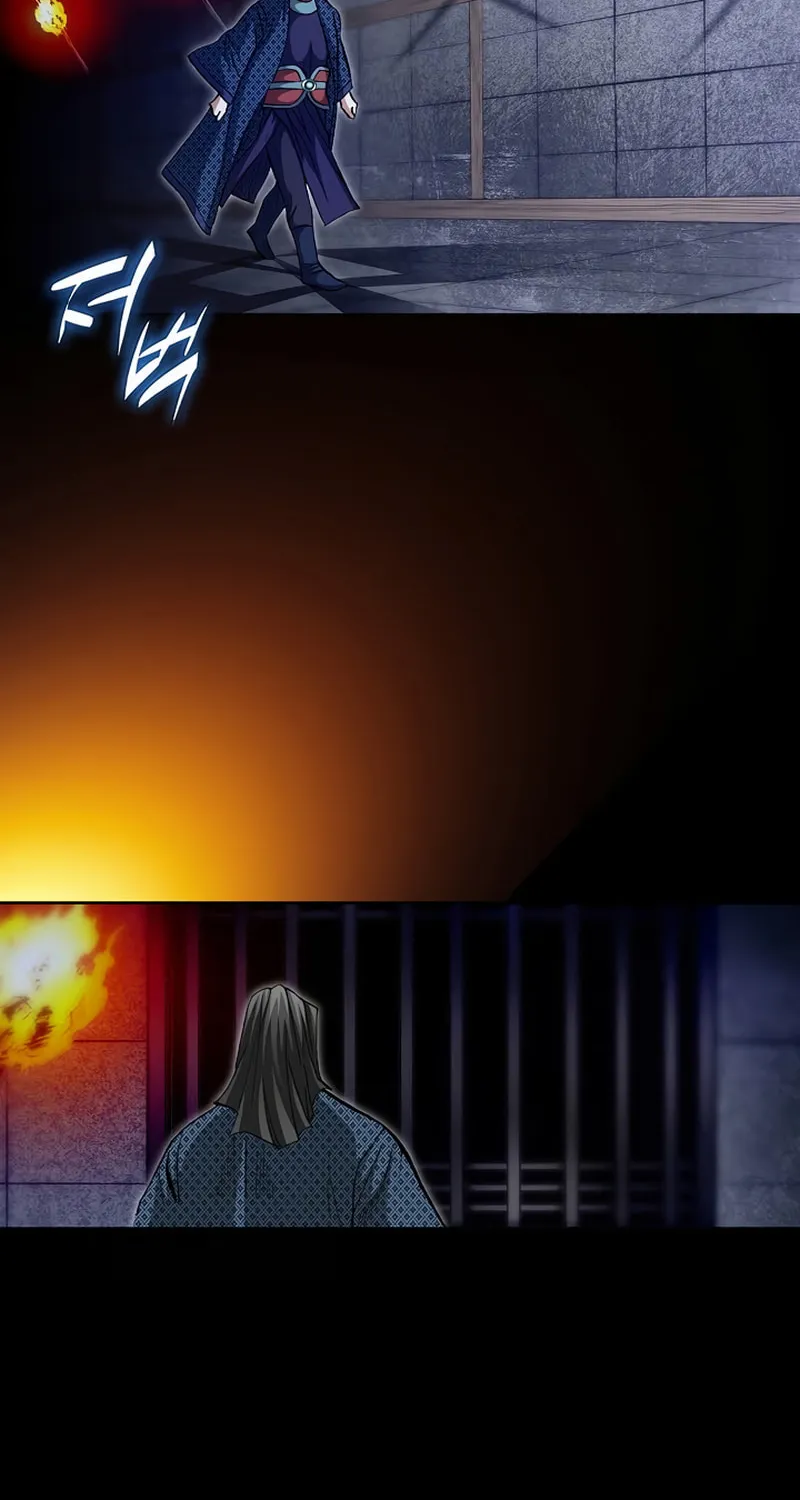 Tenkamusou: Edajima Heihachi Den Chapter 60 page 6 - 