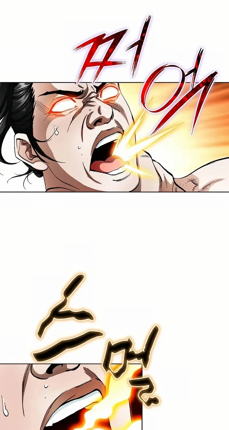 Tenkamusou: Edajima Heihachi Den Chapter 61 page 24 - 