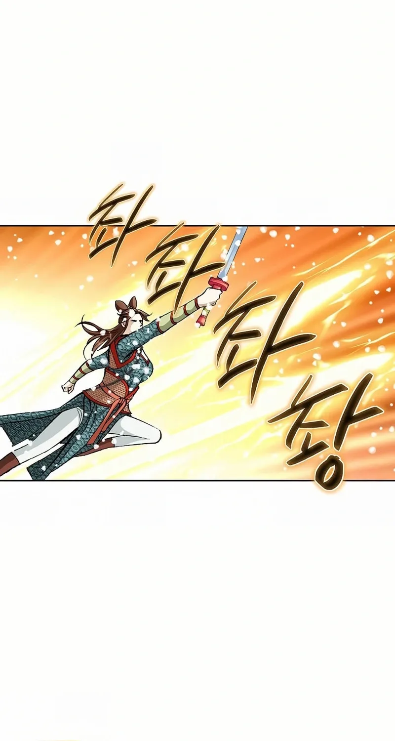 Tenkamusou: Edajima Heihachi Den Chapter 63 page 38 - 