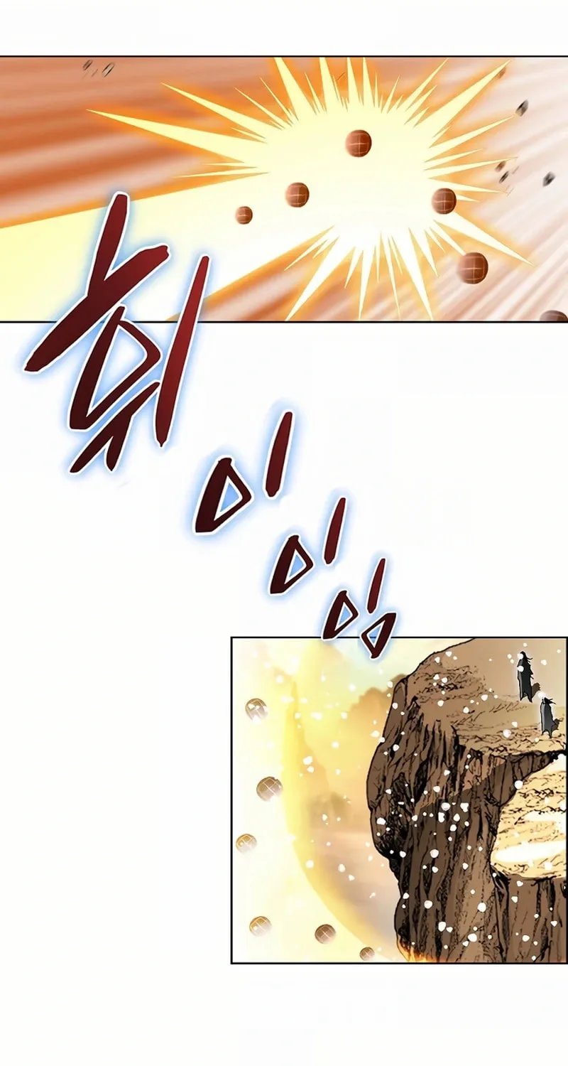 Tenkamusou: Edajima Heihachi Den Chapter 63 page 7 - 
