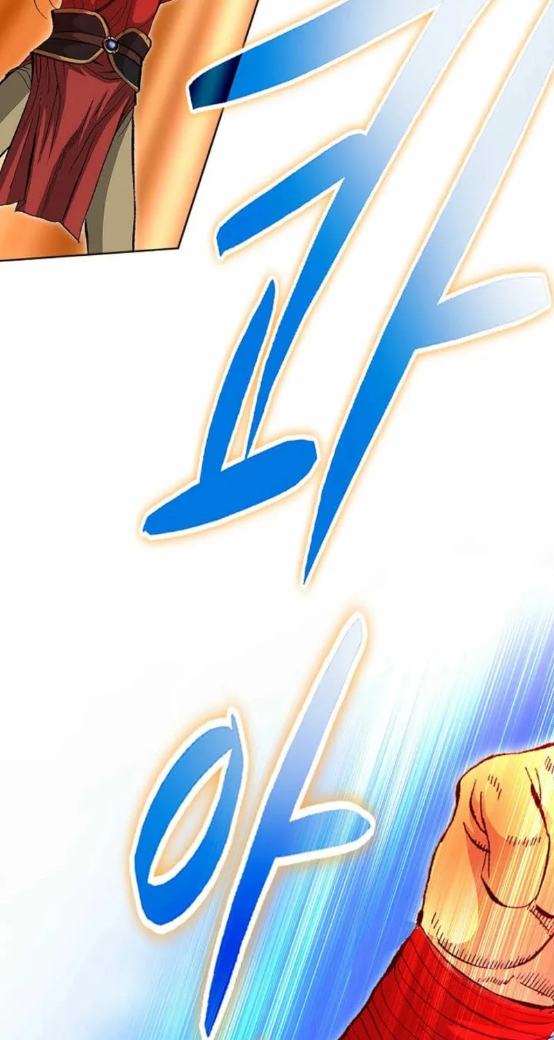 Tenkamusou: Edajima Heihachi Den Chapter 64 page 14 - 