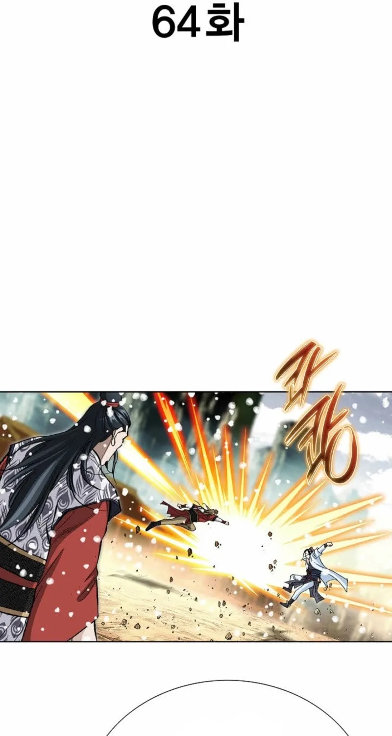 Tenkamusou: Edajima Heihachi Den Chapter 64 page 3 - 