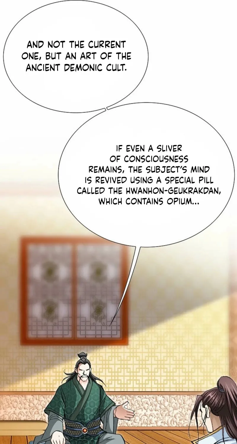 Tenkamusou: Edajima Heihachi Den Chapter 65 page 71 - 