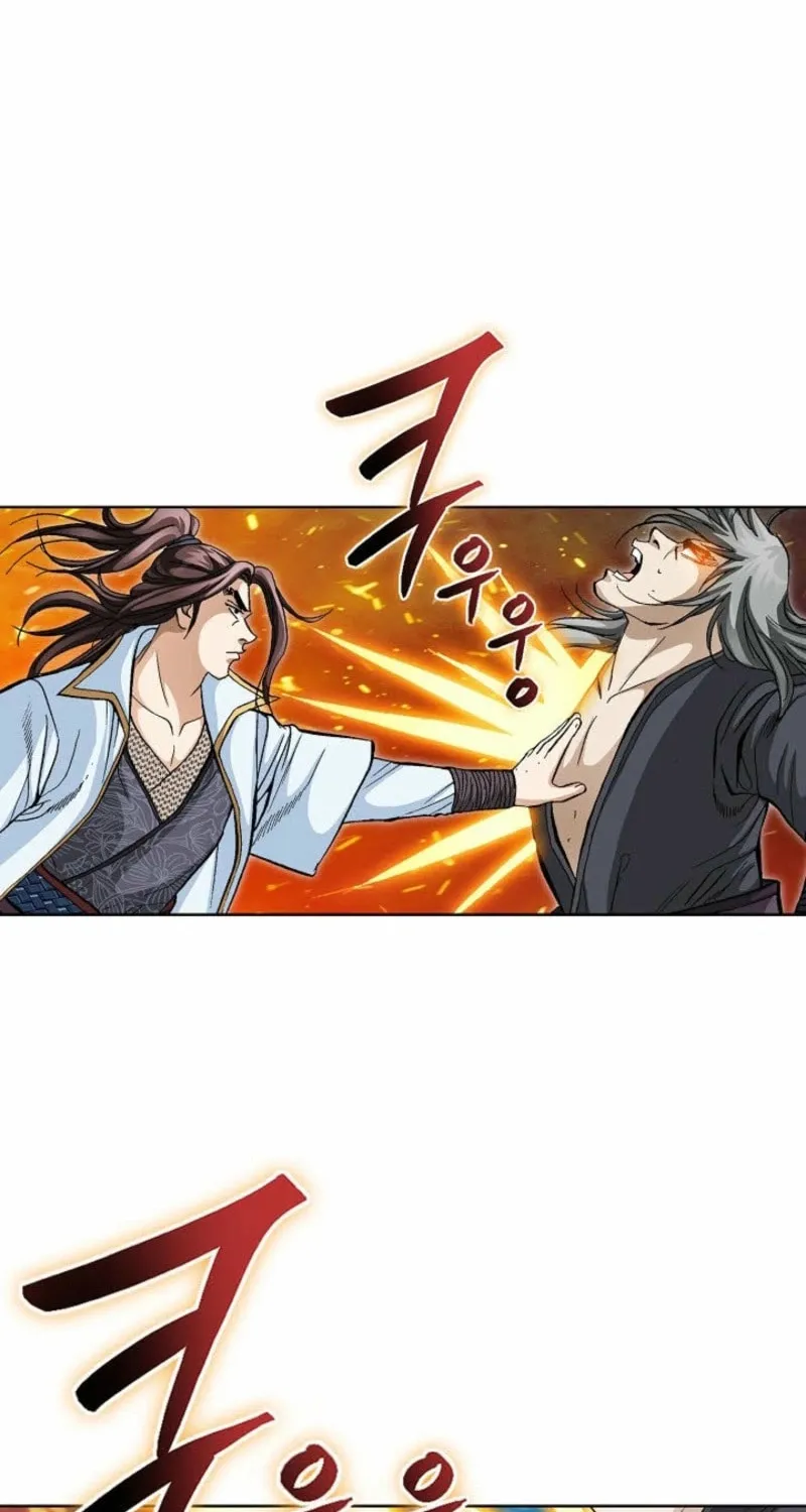 Tenkamusou: Edajima Heihachi Den Chapter 67 page 32 - 