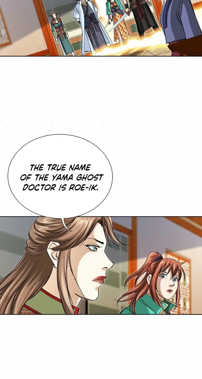 Tenkamusou: Edajima Heihachi Den Chapter 67 page 54 - 