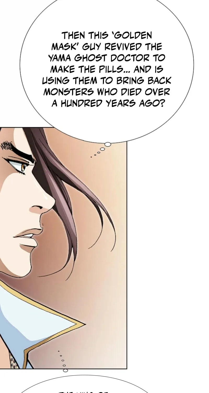 Tenkamusou: Edajima Heihachi Den Chapter 67 page 66 - 