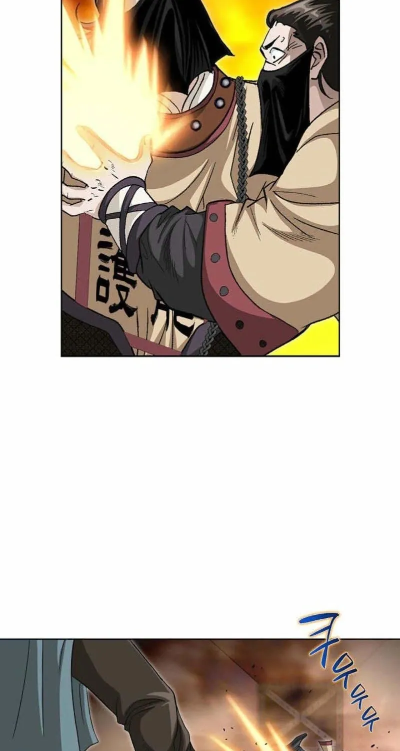 Tenkamusou: Edajima Heihachi Den Chapter 69 page 77 - 