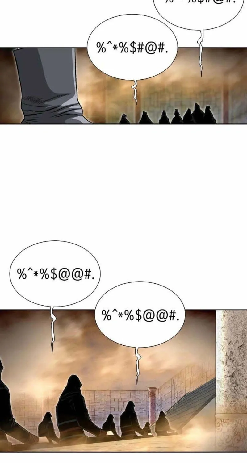 Tenkamusou: Edajima Heihachi Den Chapter 69 page 82 - 