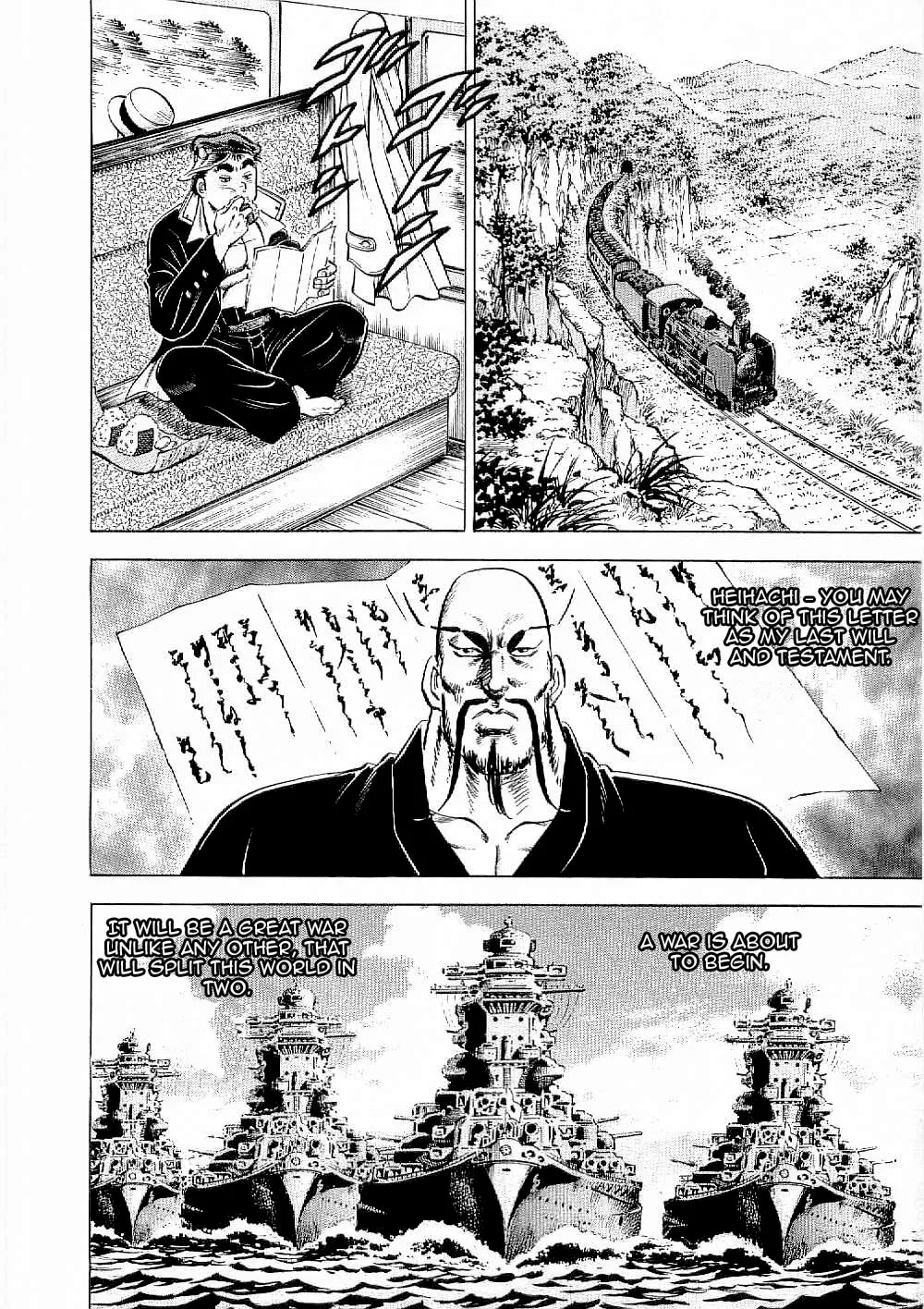 Tenkamusou: Edajima Heihachi Den Chapter 7 page 11 - 