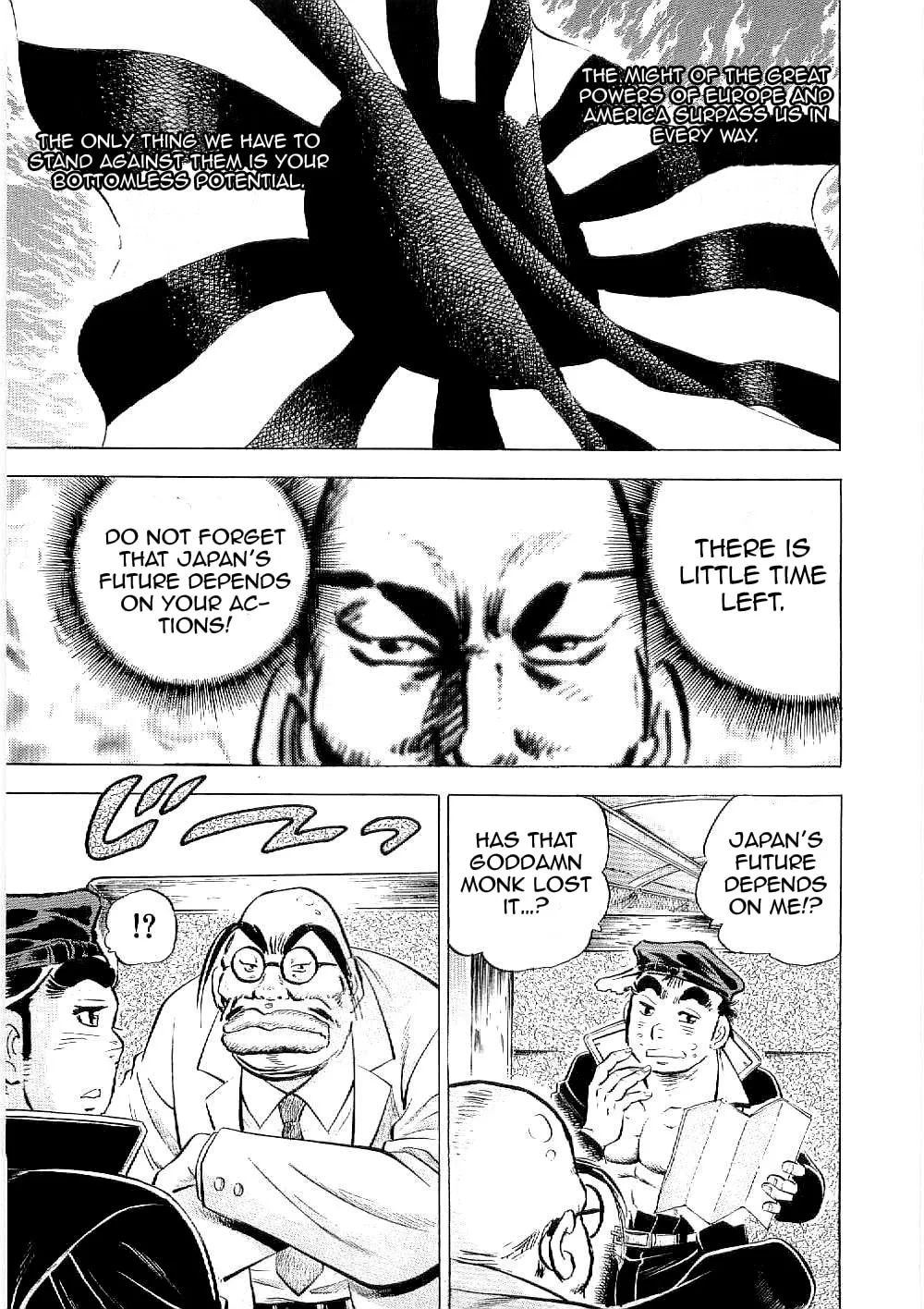 Tenkamusou: Edajima Heihachi Den Chapter 7 page 12 - 