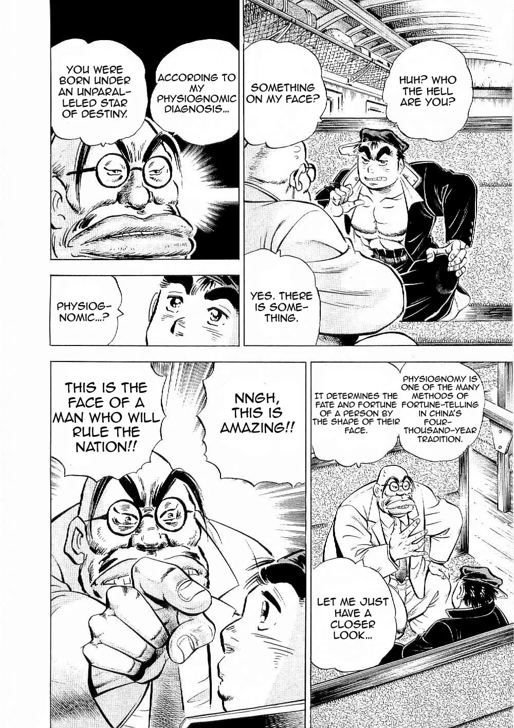 Tenkamusou: Edajima Heihachi Den Chapter 7 page 13 - 
