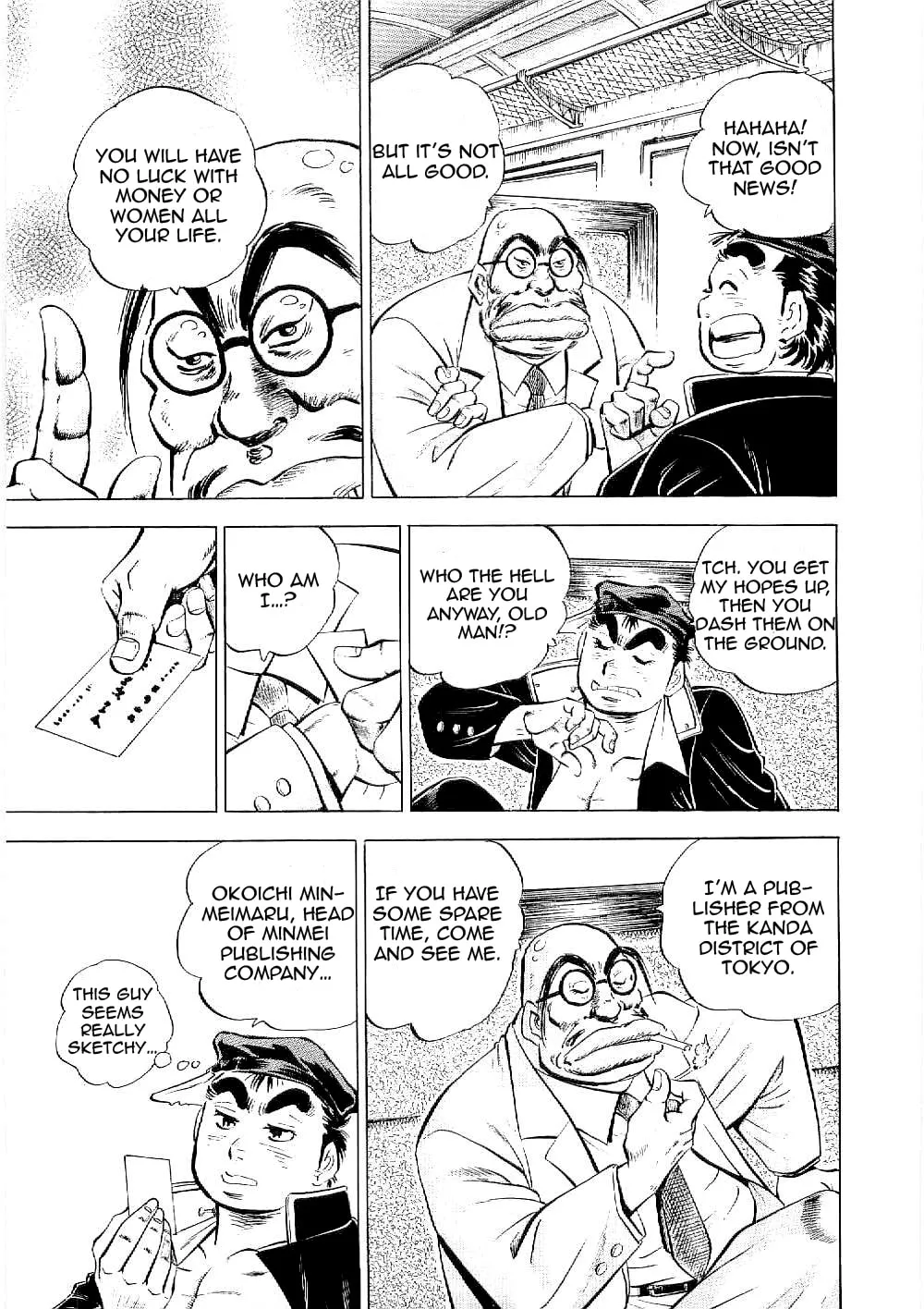 Tenkamusou: Edajima Heihachi Den Chapter 7 page 14 - 