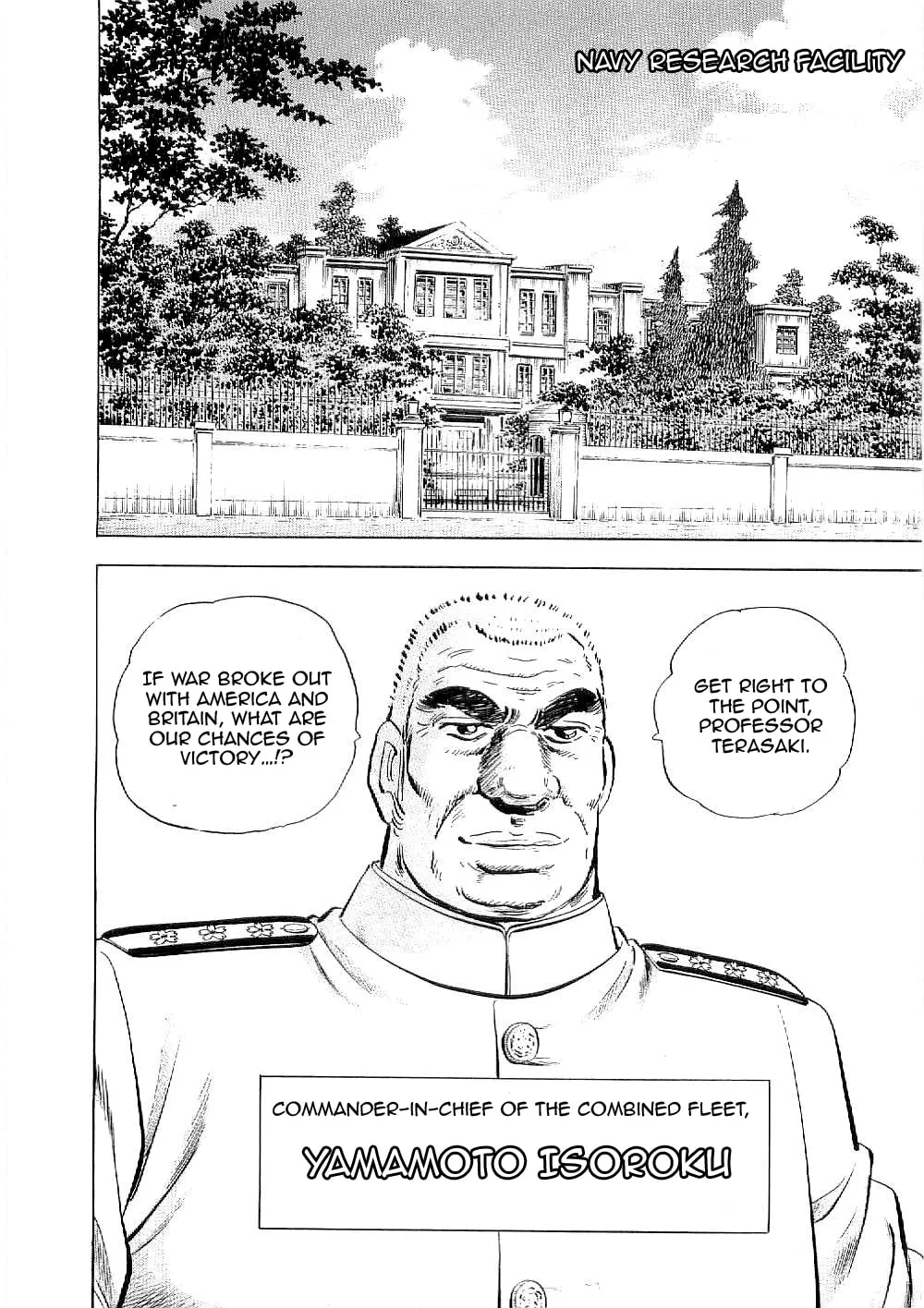 Tenkamusou: Edajima Heihachi Den Chapter 7 page 15 - 