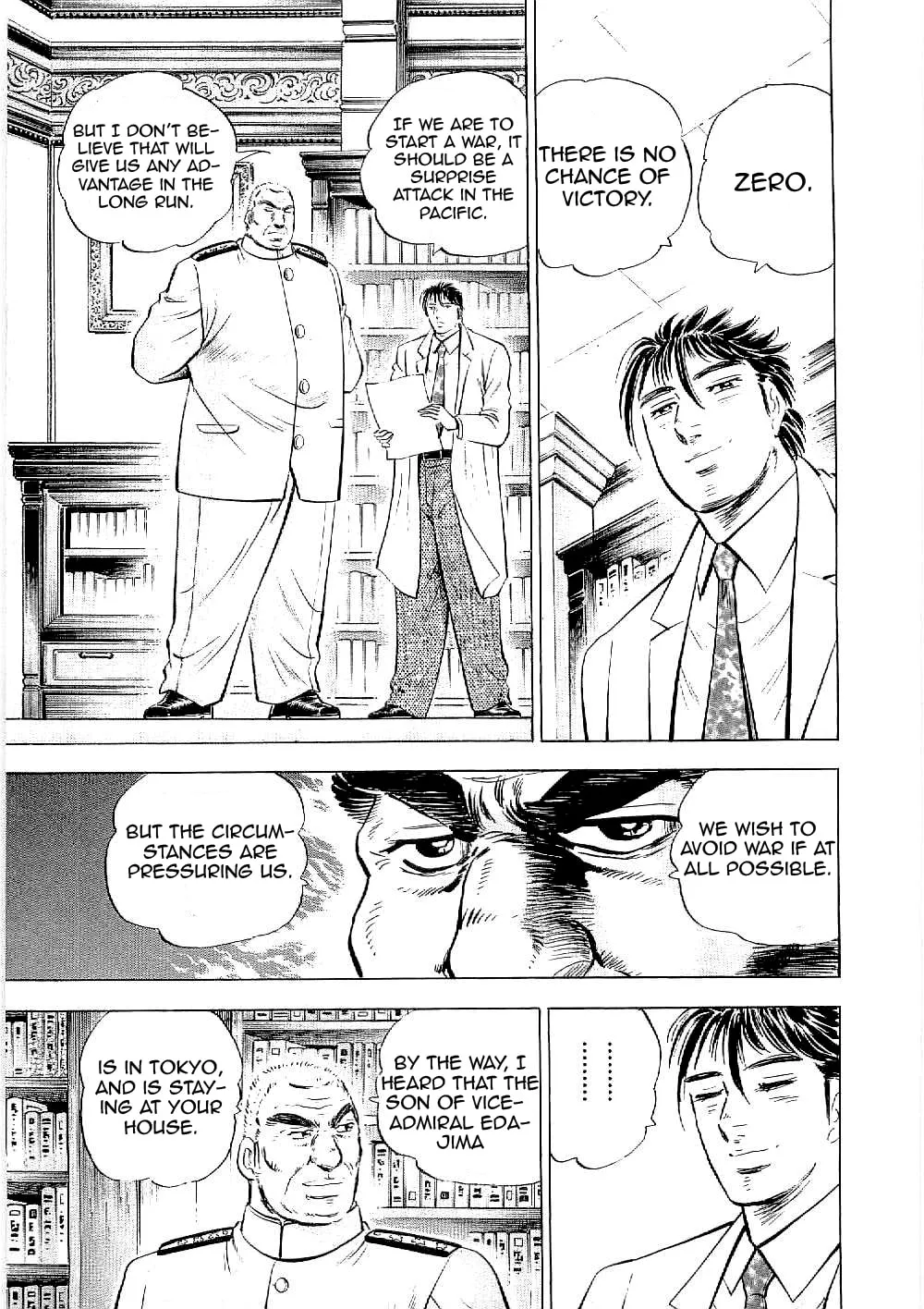Tenkamusou: Edajima Heihachi Den Chapter 7 page 16 - 