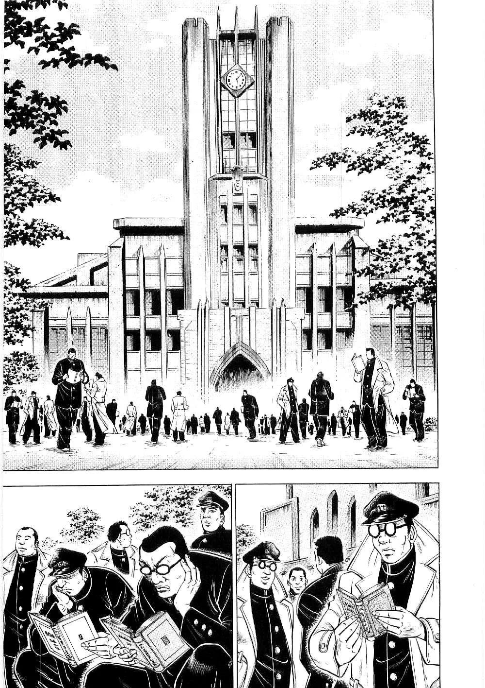 Tenkamusou: Edajima Heihachi Den Chapter 7 page 18 - 