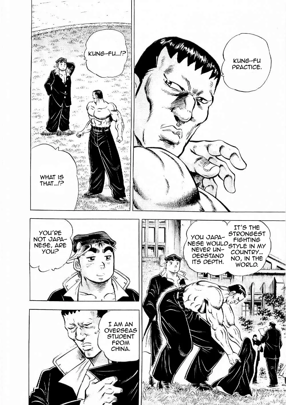 Tenkamusou: Edajima Heihachi Den Chapter 7 page 21 - 