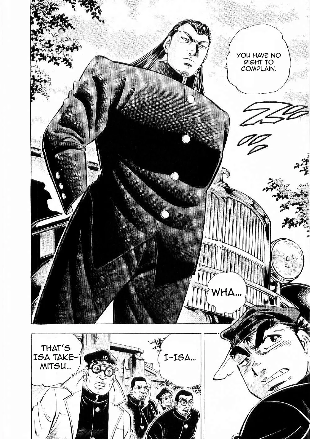 Tenkamusou: Edajima Heihachi Den Chapter 7 page 25 - 