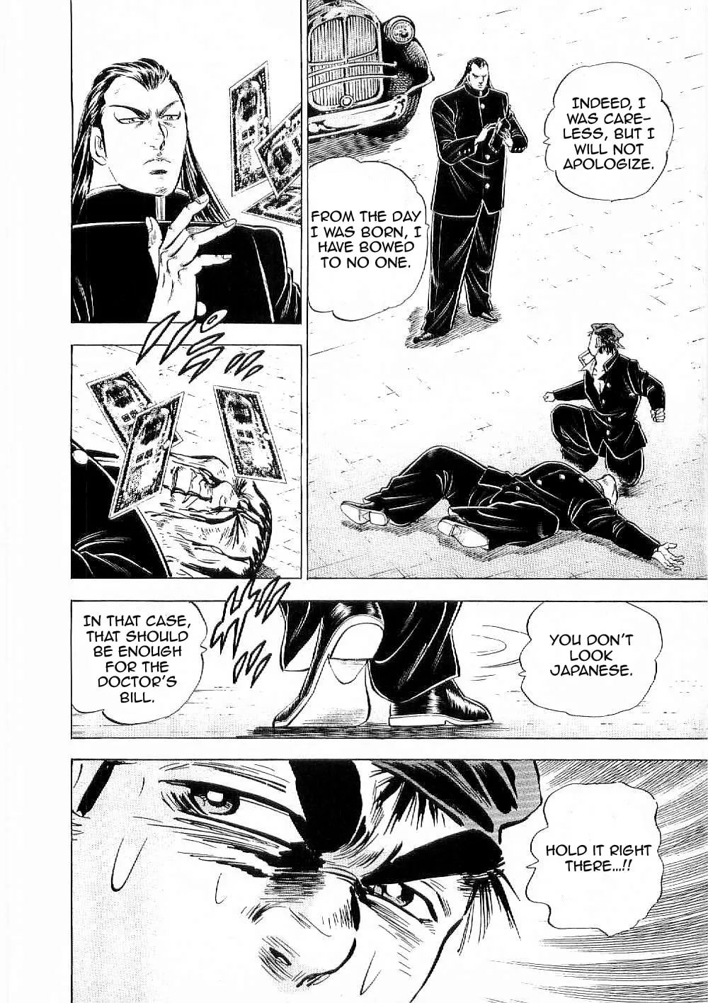 Tenkamusou: Edajima Heihachi Den Chapter 7 page 27 - 