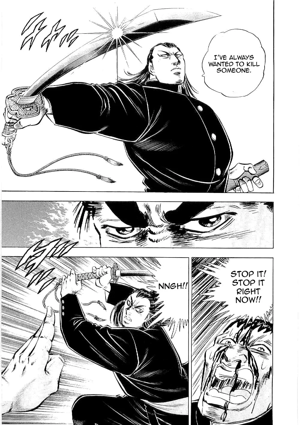 Tenkamusou: Edajima Heihachi Den Chapter 7 page 30 - 