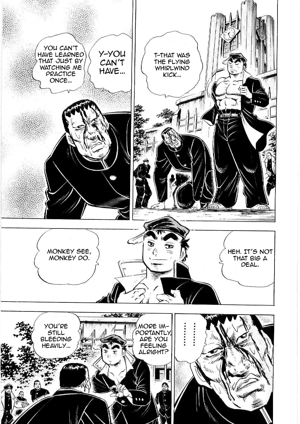 Tenkamusou: Edajima Heihachi Den Chapter 7 page 33 - 