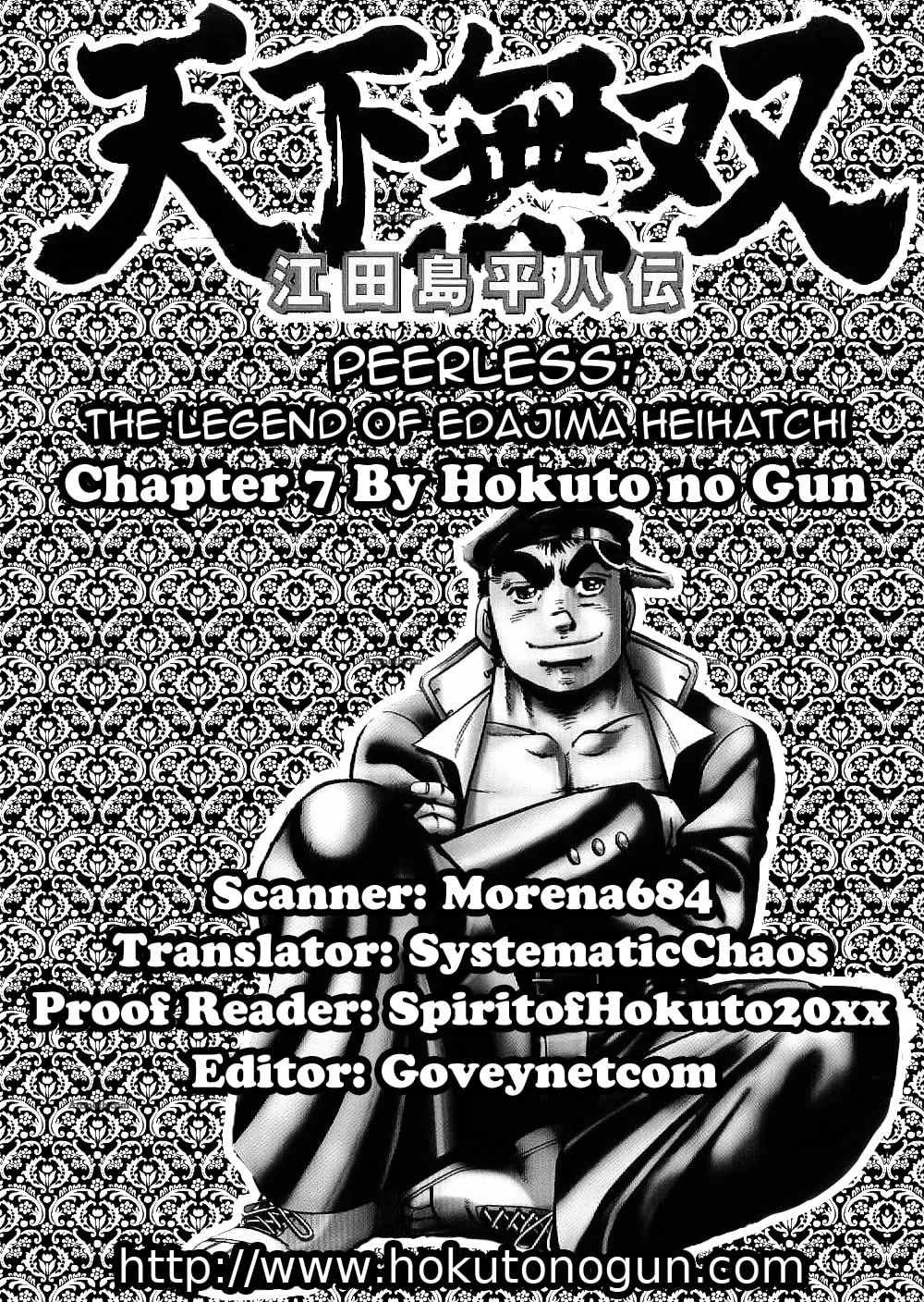 Tenkamusou: Edajima Heihachi Den Chapter 7 page 35 - 