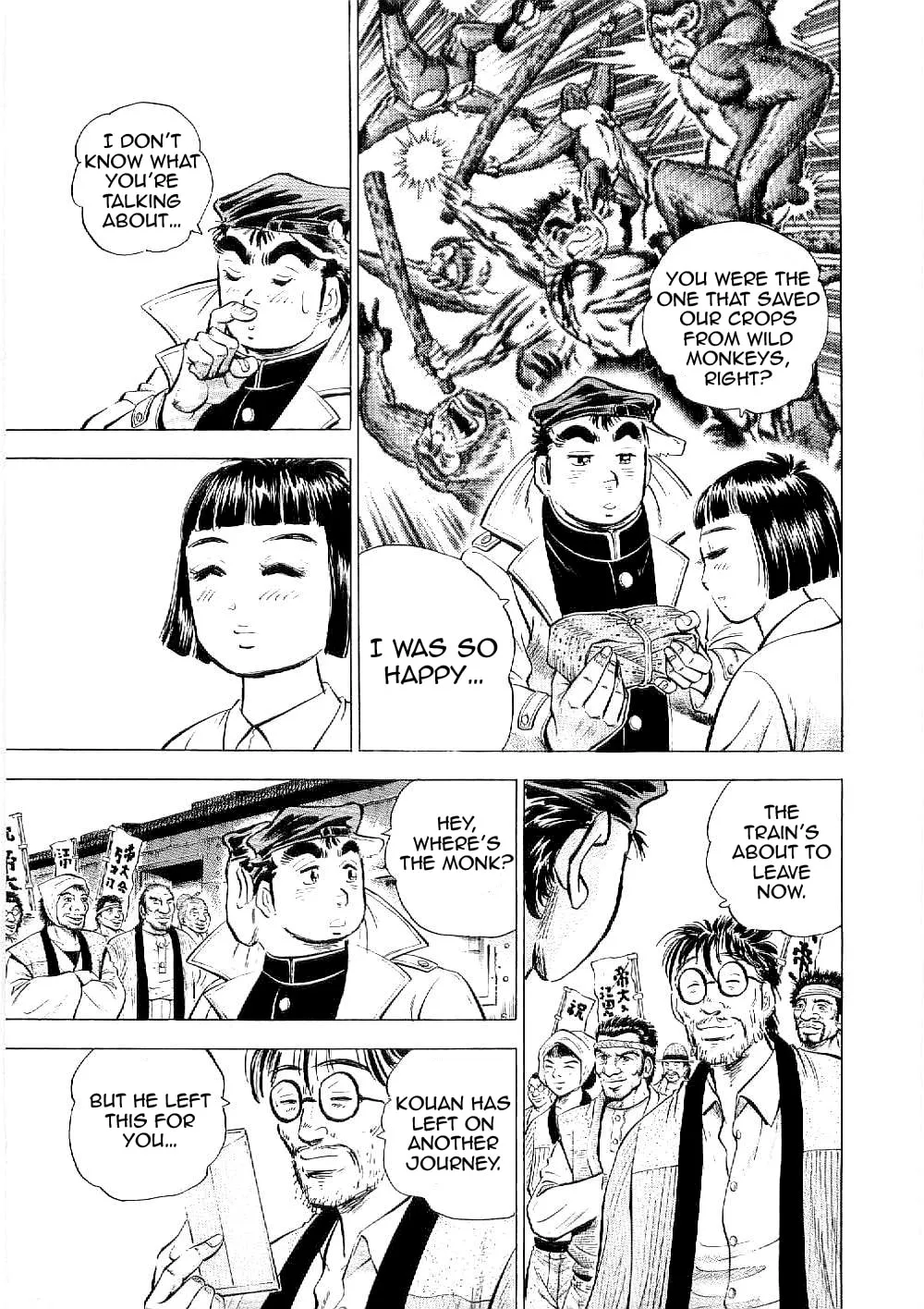 Tenkamusou: Edajima Heihachi Den Chapter 7 page 8 - 