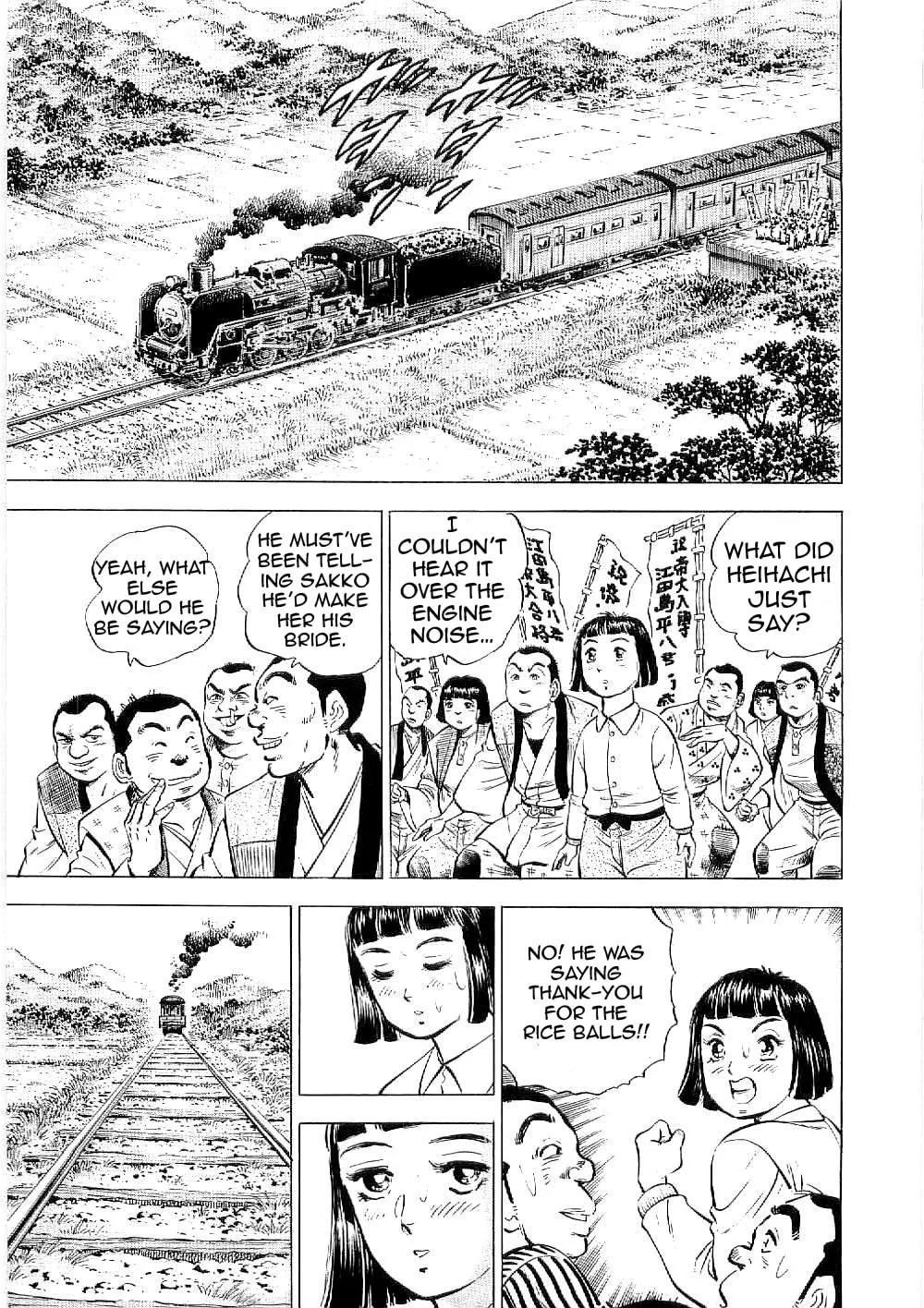 Tenkamusou: Edajima Heihachi Den Chapter 7 page 10 - 