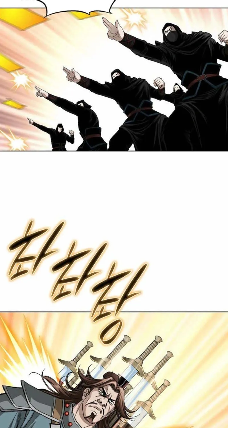 Tenkamusou: Edajima Heihachi Den Chapter 70 page 16 - 