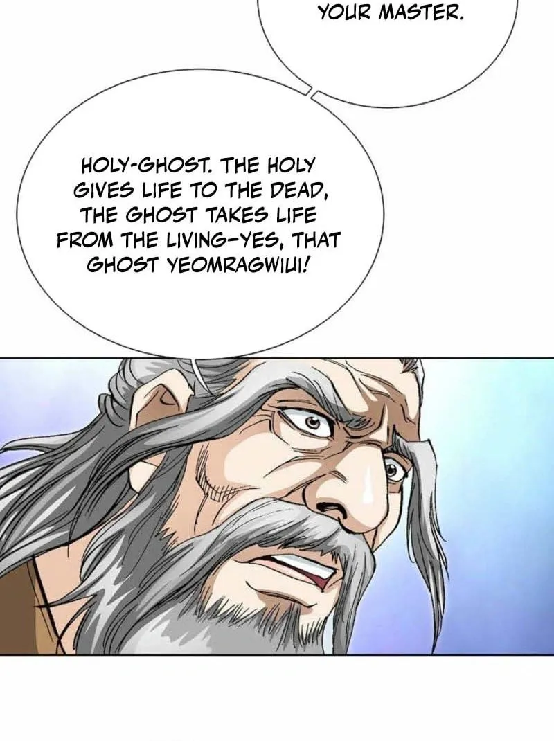 Tenkamusou: Edajima Heihachi Den Chapter 70 page 70 - 
