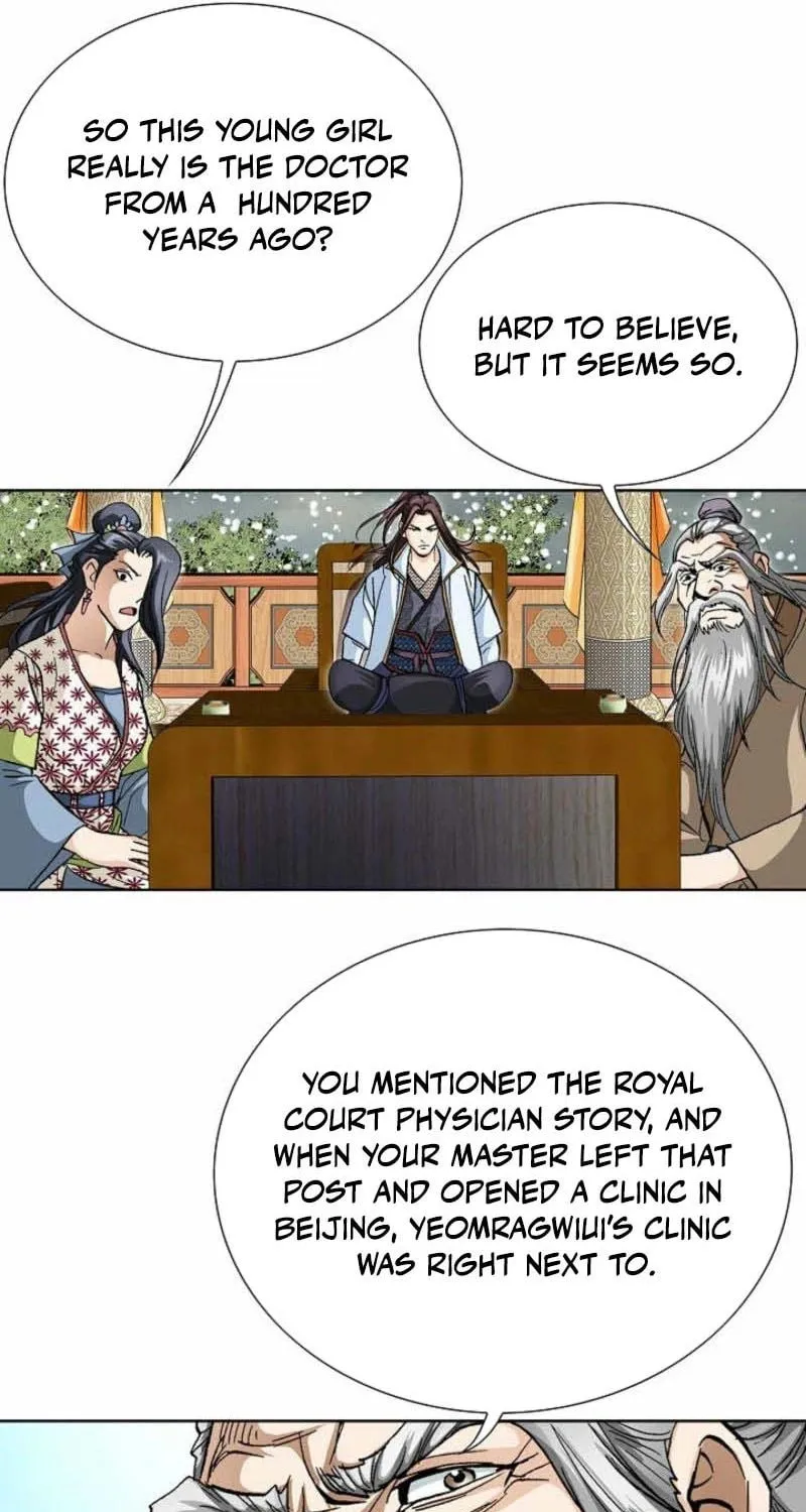 Tenkamusou: Edajima Heihachi Den Chapter 70 page 71 - 