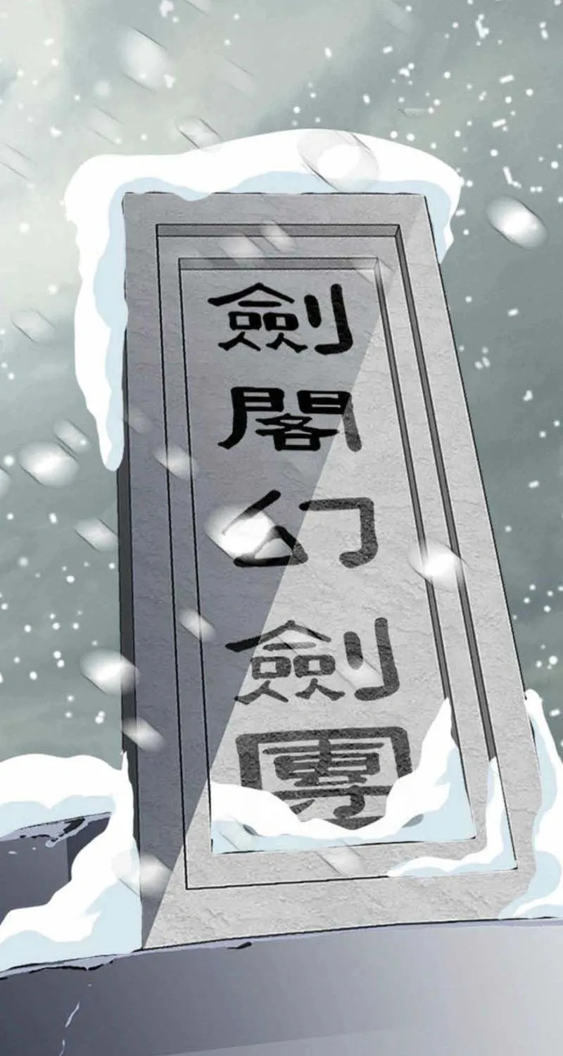 Tenkamusou: Edajima Heihachi Den Chapter 71 page 16 - 