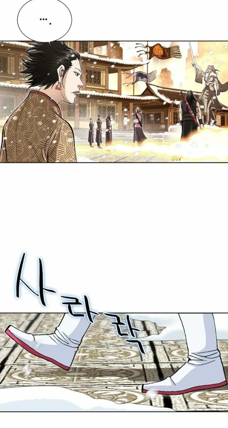 Tenkamusou: Edajima Heihachi Den Chapter 71 page 28 - 