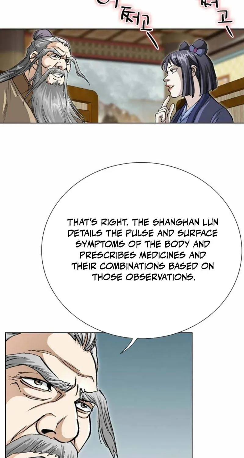Tenkamusou: Edajima Heihachi Den Chapter 71 page 5 - 