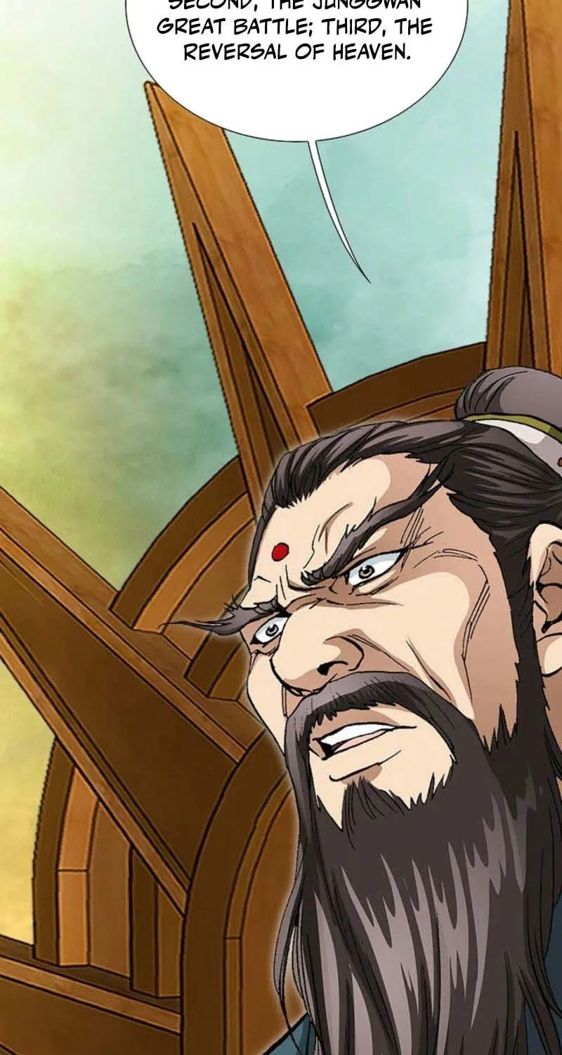 Tenkamusou: Edajima Heihachi Den Chapter 71 page 84 - 