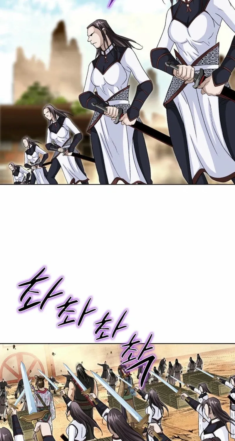 Tenkamusou: Edajima Heihachi Den Chapter 73 page 16 - 