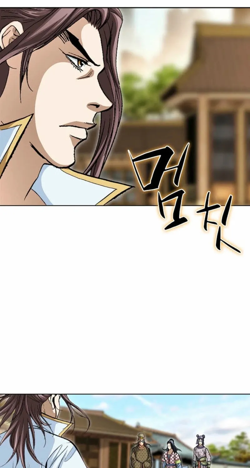 Tenkamusou: Edajima Heihachi Den Chapter 74 page 4 - 