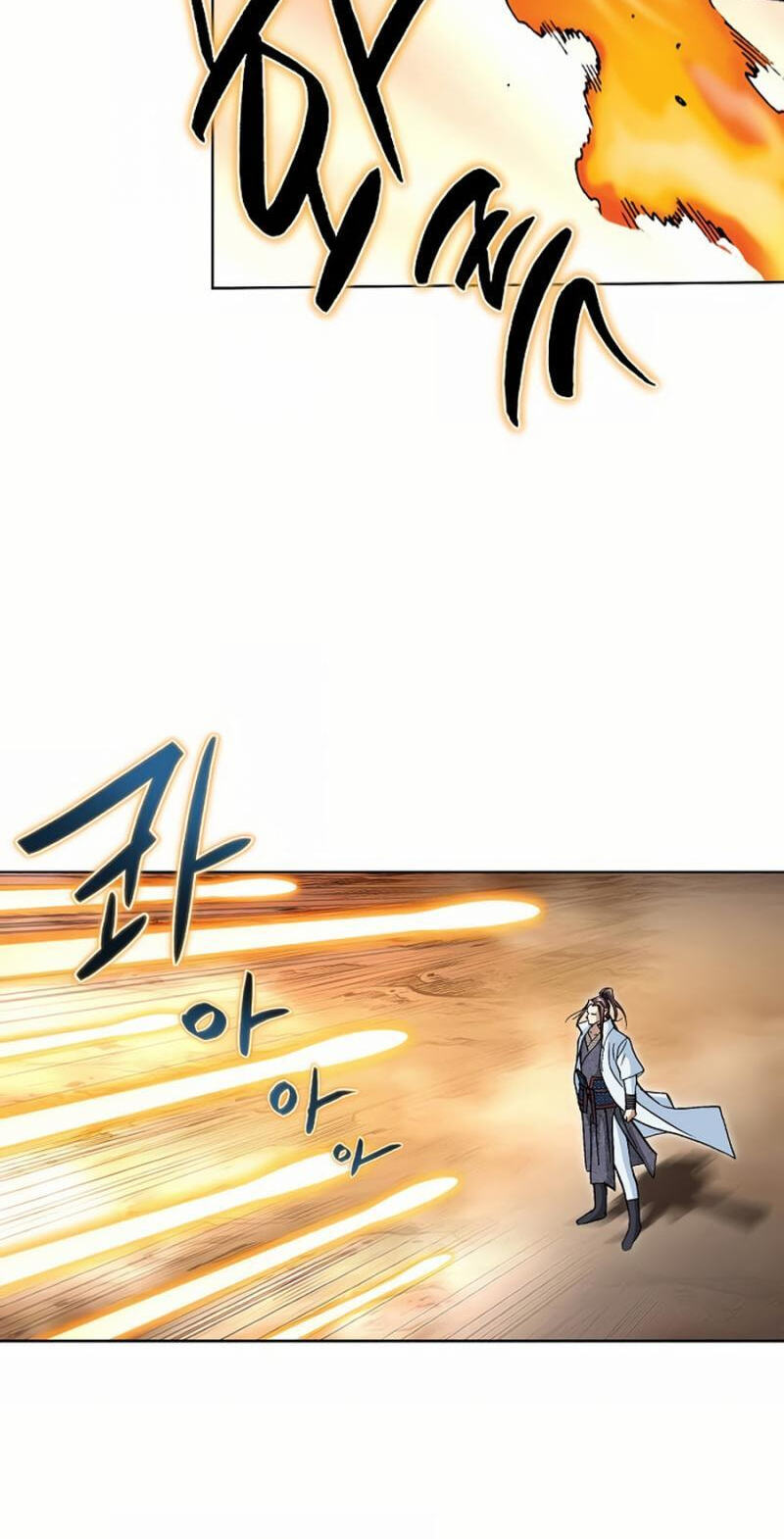 Tenkamusou: Edajima Heihachi Den Chapter 75 page 19 - 