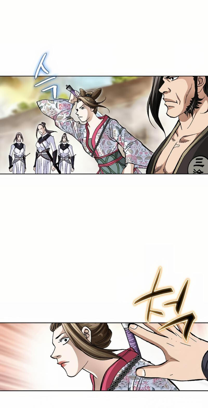 Tenkamusou: Edajima Heihachi Den Chapter 75 page 22 - 