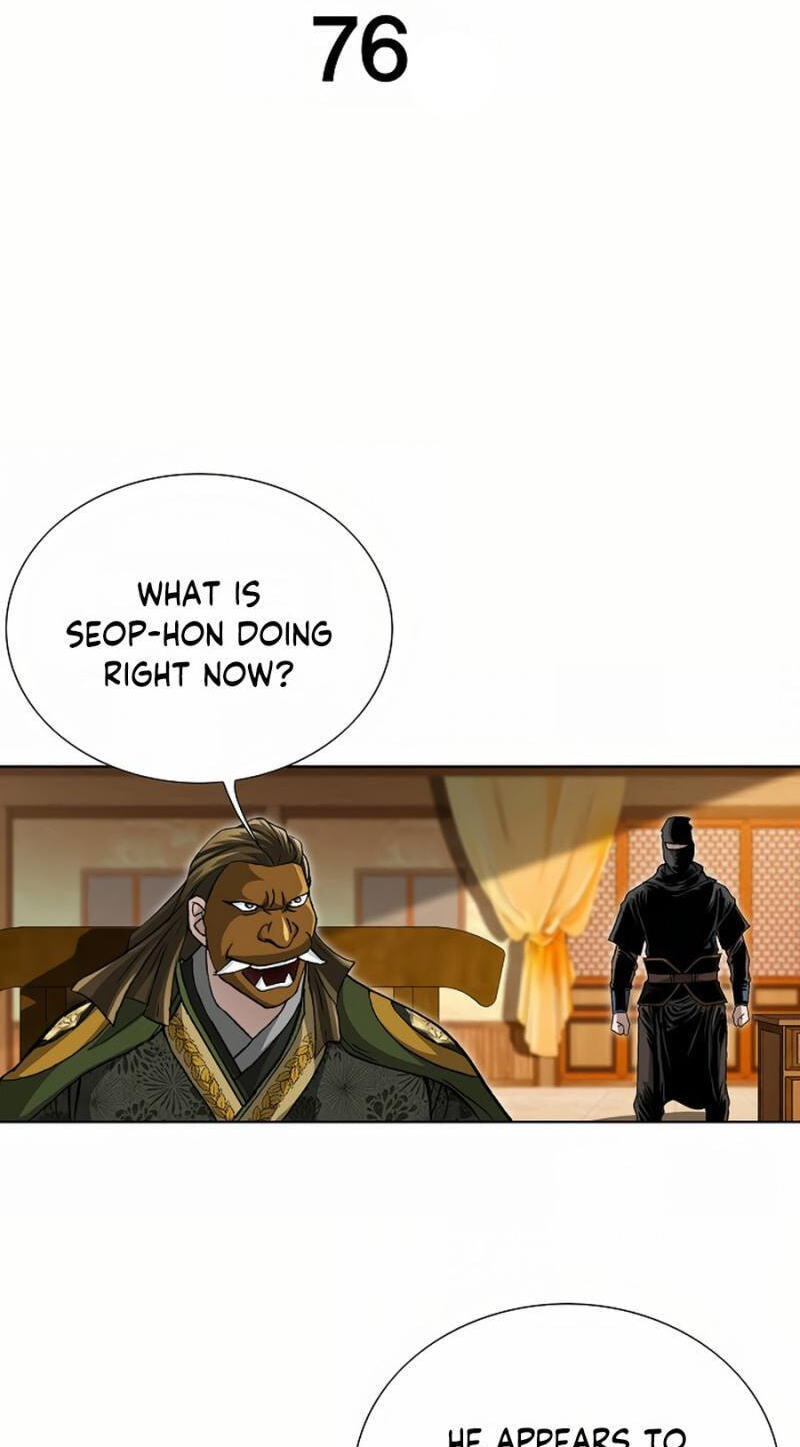Tenkamusou: Edajima Heihachi Den Chapter 76 page 2 - 