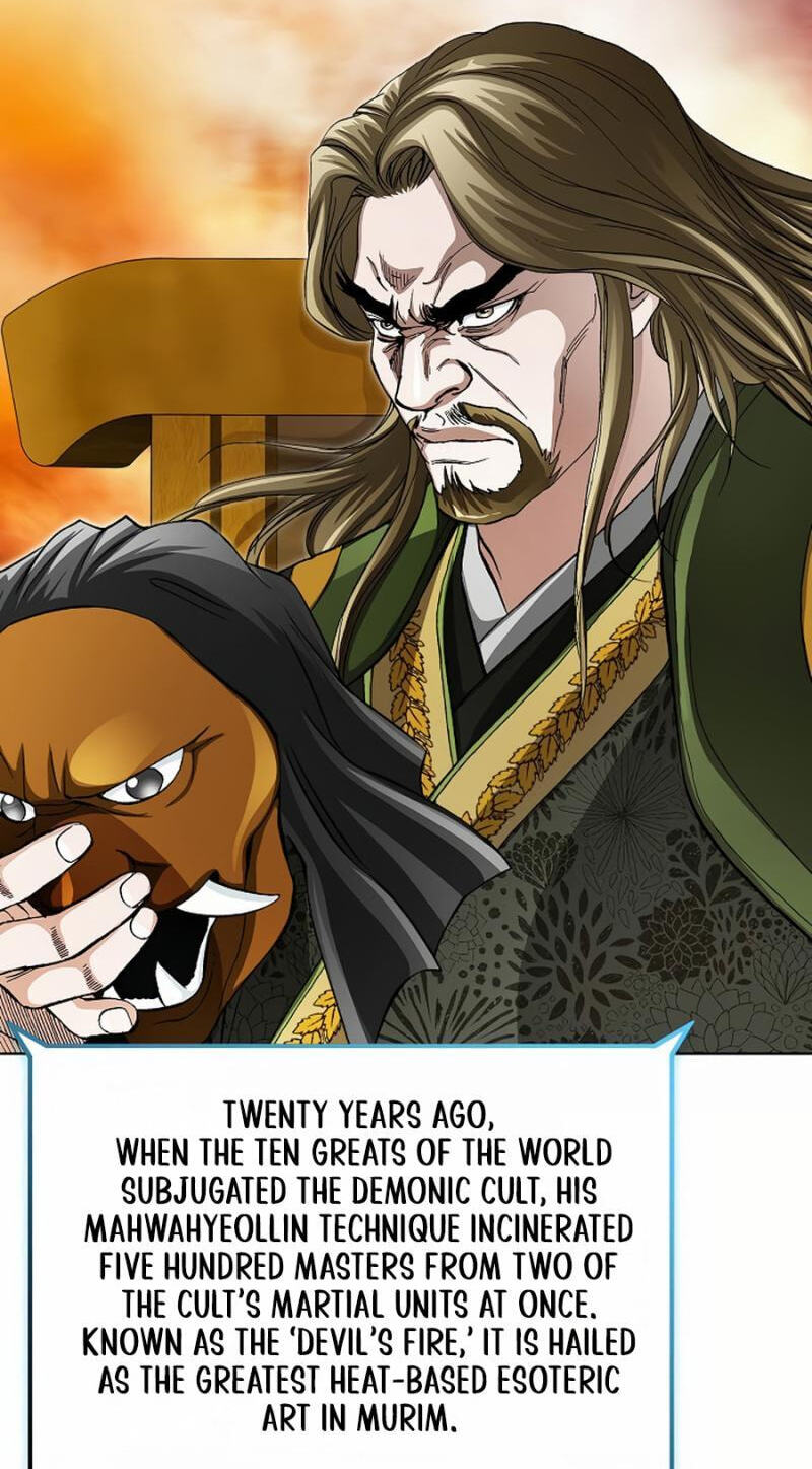 Tenkamusou: Edajima Heihachi Den Chapter 76 page 7 - 