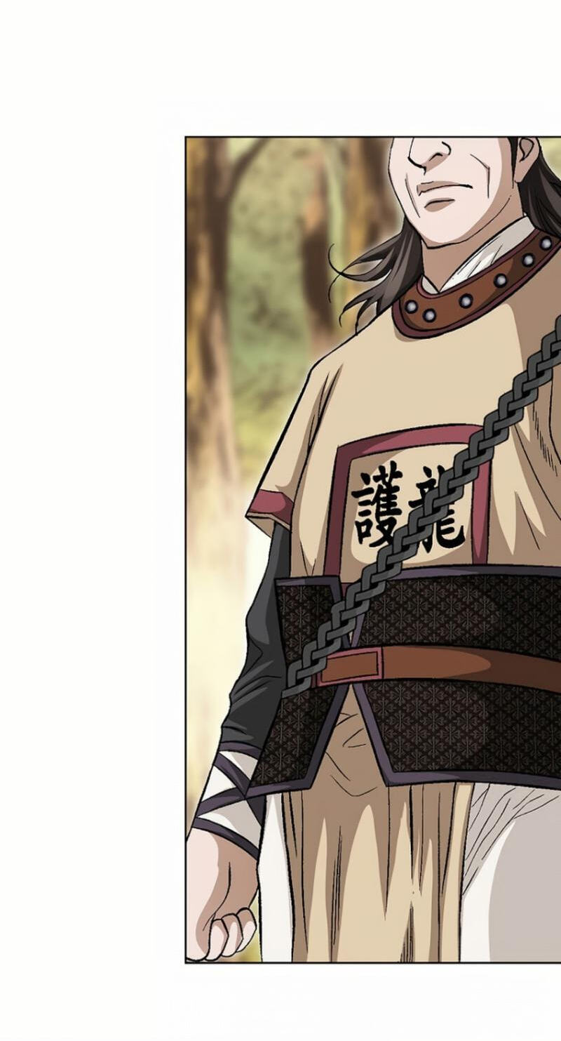 Tenkamusou: Edajima Heihachi Den Chapter 77 page 39 - 