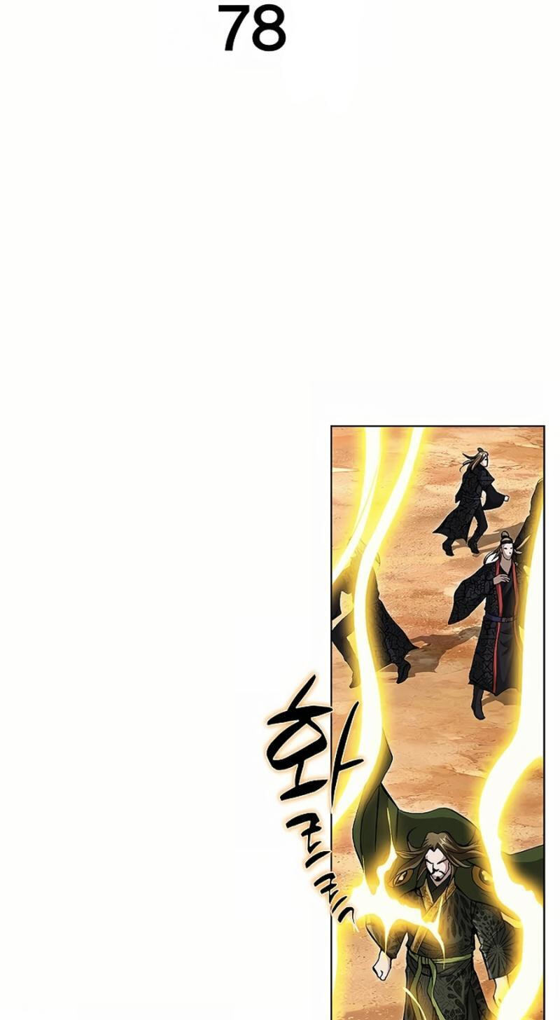 Tenkamusou: Edajima Heihachi Den Chapter 78 page 2 - 
