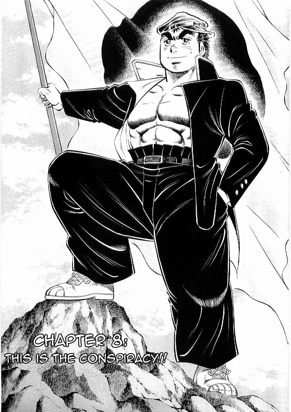 Tenkamusou: Edajima Heihachi Den Chapter 8 page 1 - 