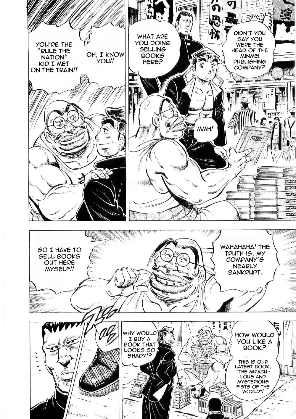 Tenkamusou: Edajima Heihachi Den Chapter 8 page 11 - 